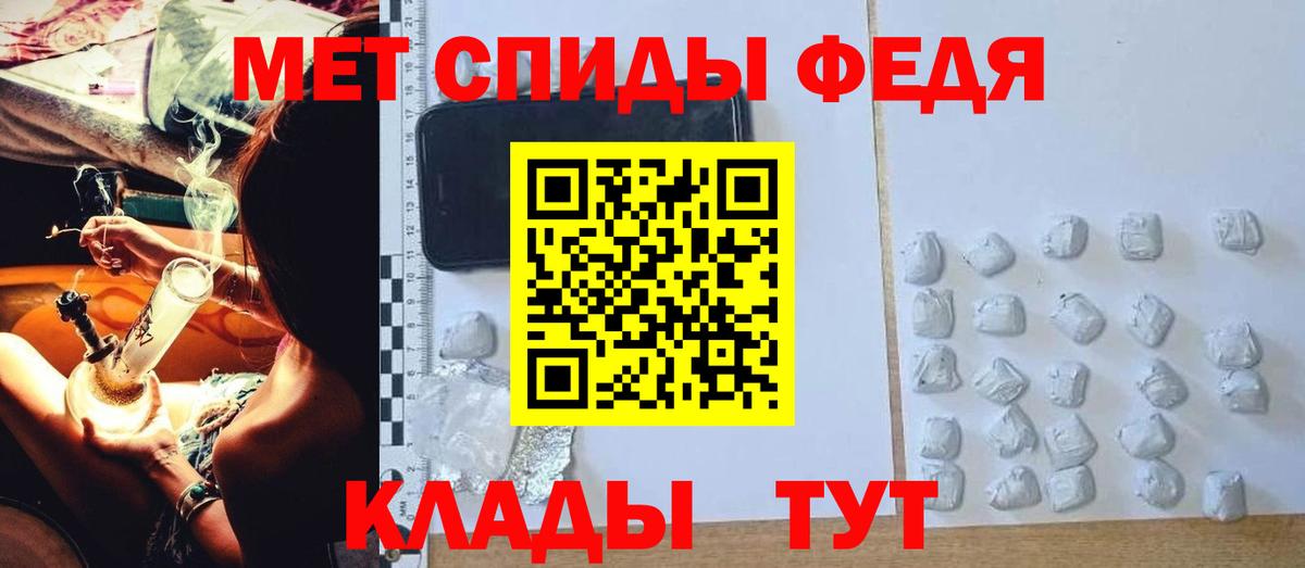 ТГК Малгобек