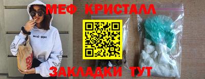 дистиллят марихуана Усть-Илимск