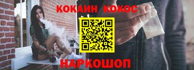 mix Усть-Джегута
