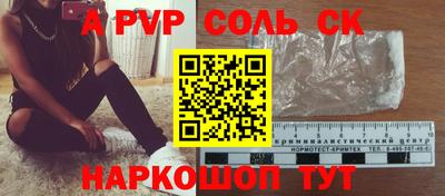 прущая мука Чебоксары