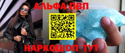 дистиллят марихуана Усть-Илимск