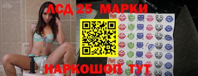 прущая мука Чебоксары
