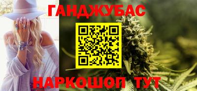 mix Усть-Джегута