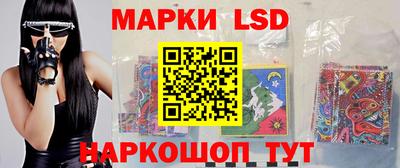 амфетамин Чапаевск