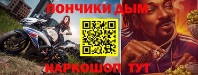 mix Усть-Джегута