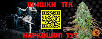 mix Усть-Джегута