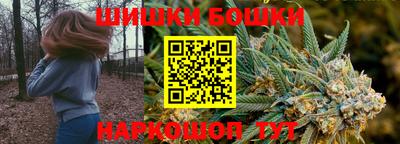 MESCALINE Чебаркуль