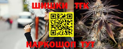 прущая мука Чебоксары