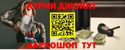 амфетамин Чапаевск