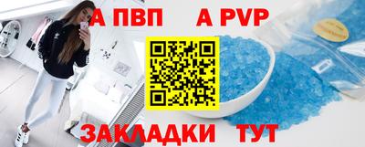 дистиллят марихуана Усть-Илимск