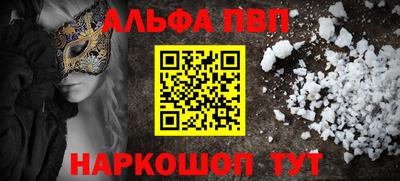 прущая мука Чебоксары