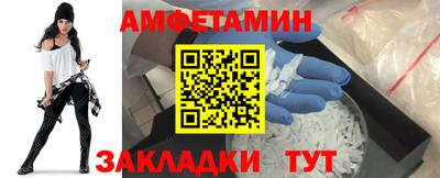 прущая мука Чебоксары