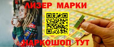 прущая мука Чебоксары