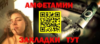 прущая мука Чебоксары