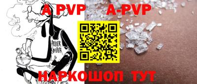 прущая мука Чебоксары