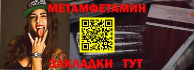прущая мука Чебоксары