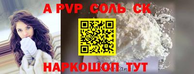 прущая мука Чебоксары