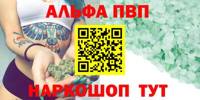 прущая мука Чебоксары
