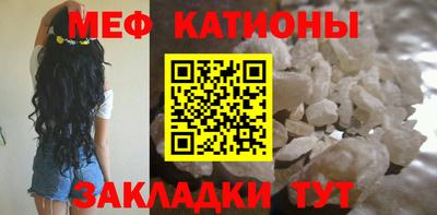 амфетамин Чапаевск