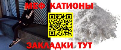 прущая мука Чебоксары
